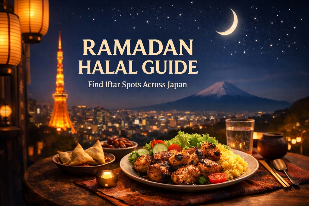 Ramadan Halal Guide — Find Iftar spots across Japan with grilled halal chicken, rice, samosas, and dates under a crescent moon night sky